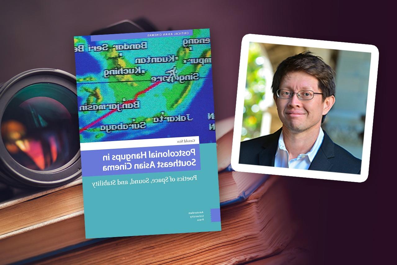 “Postcolonial Hangups in Southeast Asian Cinema: Poetics of Space, Sound, and Stability” by Gerald Sim